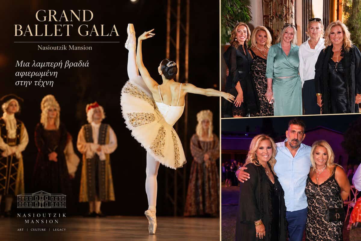 GRAND BALLET GALA στο Nasioutzik Mansion: Βραδιά αφιερωμένη στην τέχνη