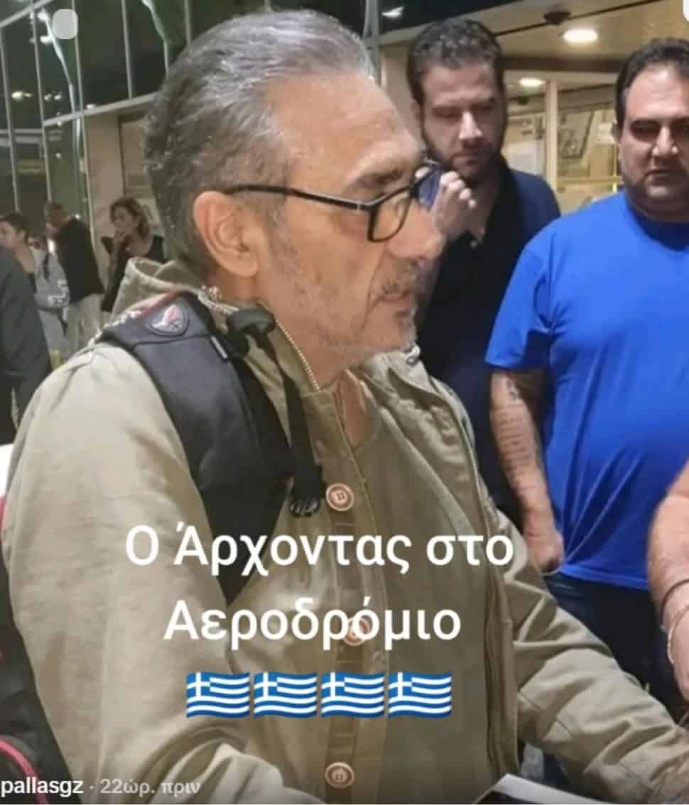 Νότης Σφακιανάκης: Η πώληση της βίλας, τα οικονομικά προβλήματα και η εξαφάνιση