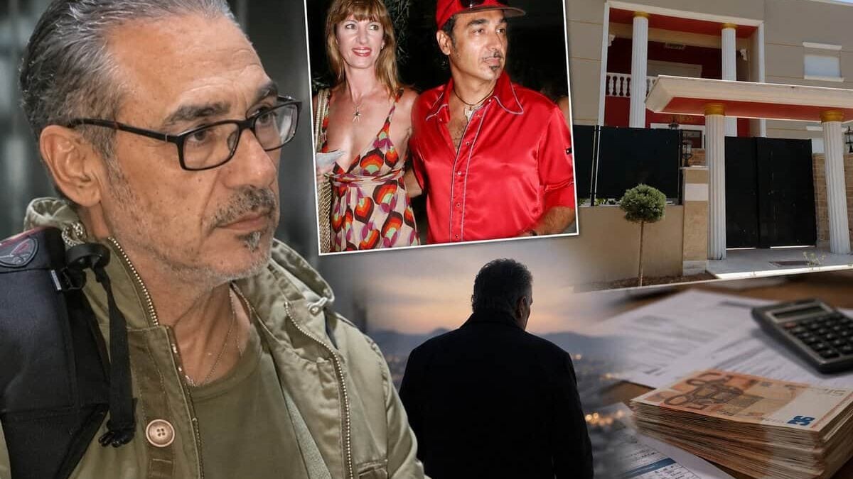 Νότης Σφακιανάκης: Η πώληση της βίλας, τα οικονομικά προβλήματα και η εξαφάνιση