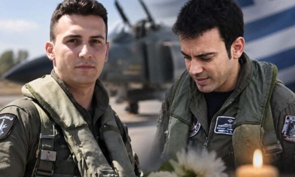 Τανάγρα: Πότε θα γίνουν οι κηδείες των πιλότων και γιατί δεν έδιναν τις σορούς στις οικογένειές τους