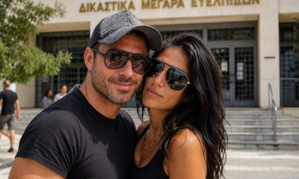 Αθώος ο σύζυγος της Βούλγαρη για το ενδοοικογενειακό επεισόδιο – Τι κατέθεσε η Ανθή;