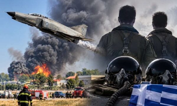 Τραγωδία στην Τανάγρα: Οι δύο νεκροί πιλότοι και πώς τυλίχτηκε στις φλόγες το Phantom