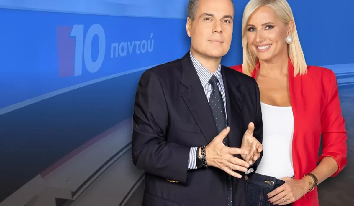 «10 Παντού»: Νέα παραίτηση στο OPEN, η πέμπτη αποχώρηση και το βαρύ κλίμα στο παρασκήνιο