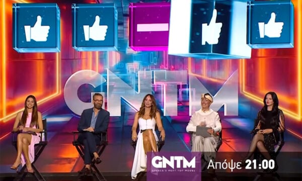 GNTM: Τα νέα πρόσωπα από τις auditions