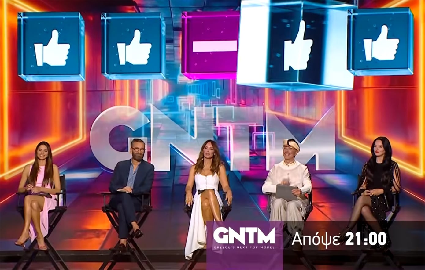 GNTM: Τα νέα πρόσωπα από τις auditions