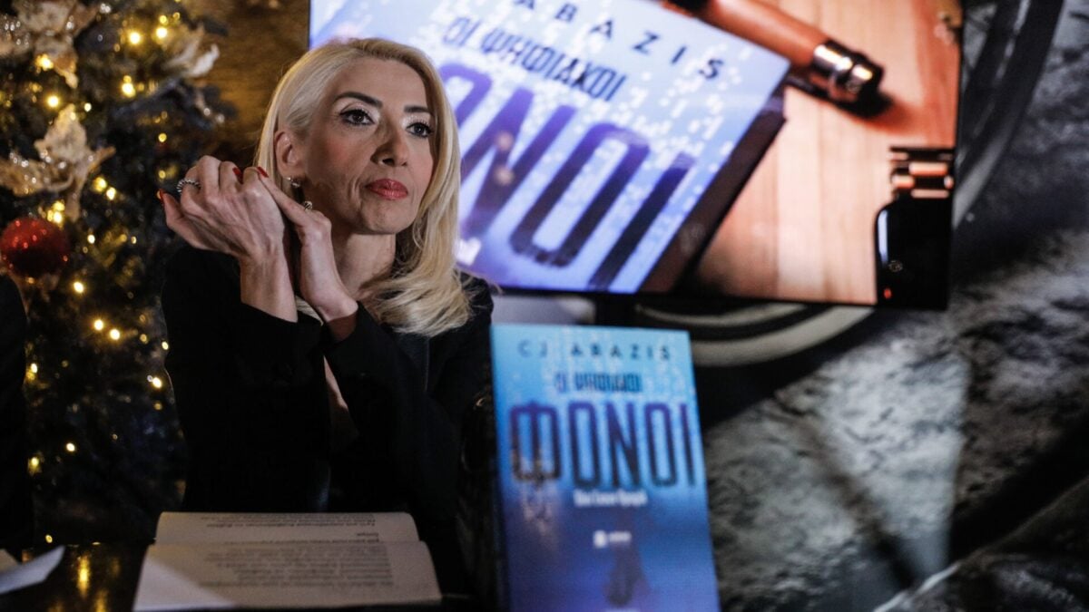Μίνα Καραμήτρου: Η αφοπλιστική εξομολόγησή της – «Έχω κλείσει την πόρτα στις τουαλέτες στην ΓΑΔΑ και έχω ξεσπάσει σε κλάματα»