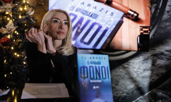 Μίνα Καραμήτρου: Η αφοπλιστική εξομολόγησή της – «Έχω κλείσει την πόρτα στις τουαλέτες στην ΓΑΔΑ και έχω ξεσπάσει σε κλάματα»