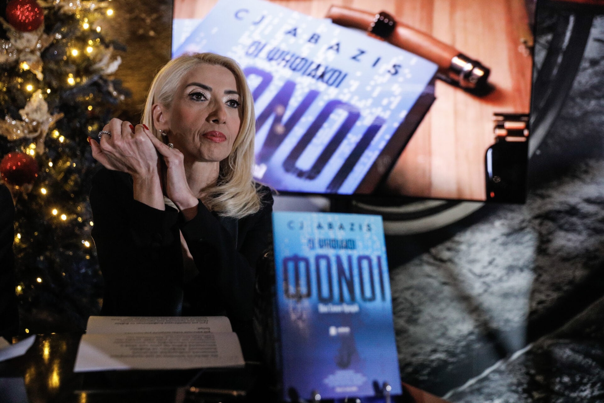 Μίνα Καραμήτρου: Η αφοπλιστική εξομολόγησή της – «Έχω κλείσει την πόρτα στις τουαλέτες στην ΓΑΔΑ και έχω ξεσπάσει σε κλάματα»
