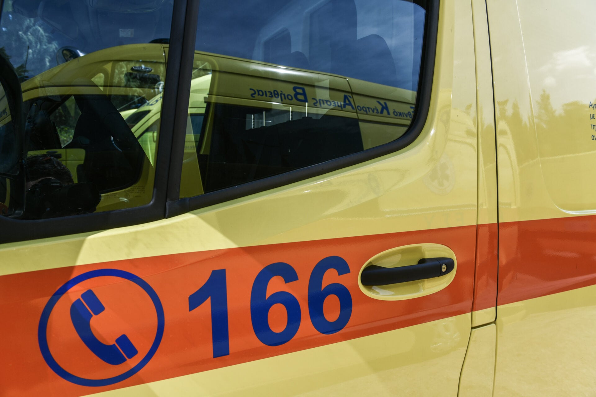 Λάρισα: Κατέρρευσε και πέθανε 15χρονος – Καταγγελίες ότι περίμεναν μία ώρα το ασθενοφόρο