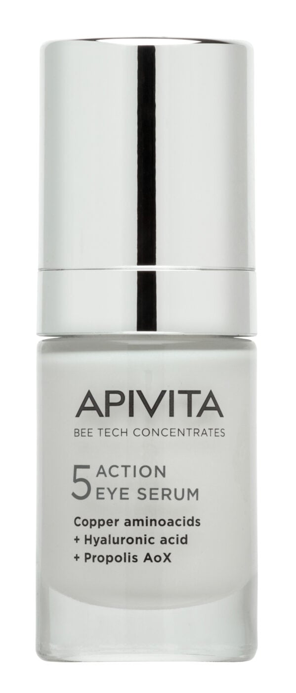 Κουρασμένο βλέμμα; Τα eye serums που προτείνει η beauty editor