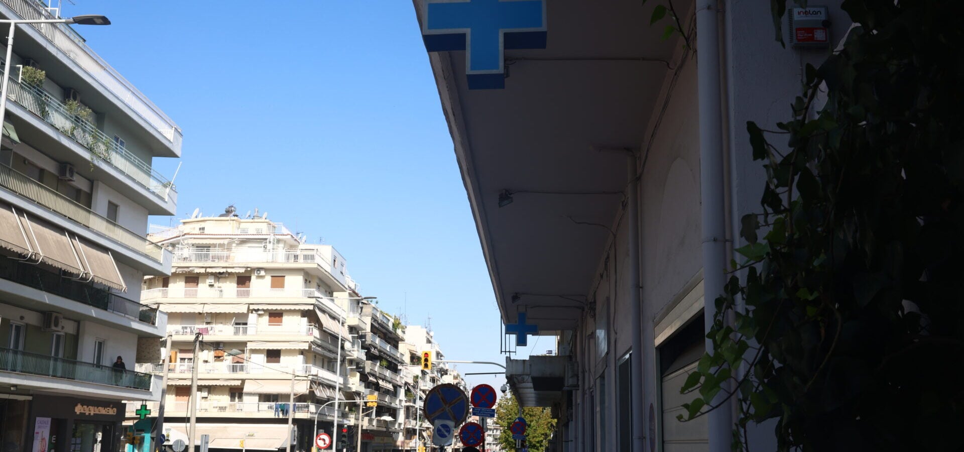 Θεσσαλονίκη: Νέες καταγγελίες για την κλινική παράνομων χημειοθεραπειών – «Δεν της έδιναν νερό και φαγητό»