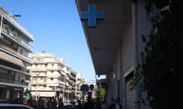 Θεσσαλονίκη: Νέες καταγγελίες για την κλινική παράνομων χημειοθεραπειών – «Δεν της έδιναν νερό και φαγητό»