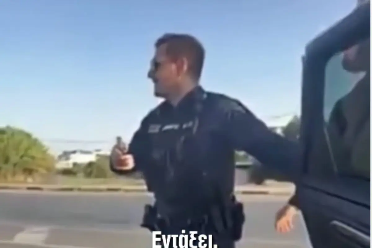 Νύφη κατευθύνθηκε στον γάμο με τις ευχές των αστυνομικών