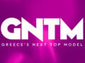 GNTM 7: Πότε είναι η πρεμιέρα του fashion project