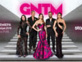 GNTM: Πρεμιέρα απόψε στις 21:00 στο Star – Τρέιλερ