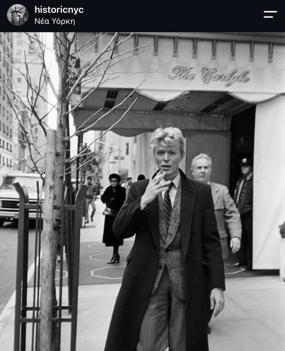 The Carlyle: Η Katherine Embiricos και το κτίριο όπου το old New York style δεν έφυγε ποτέ