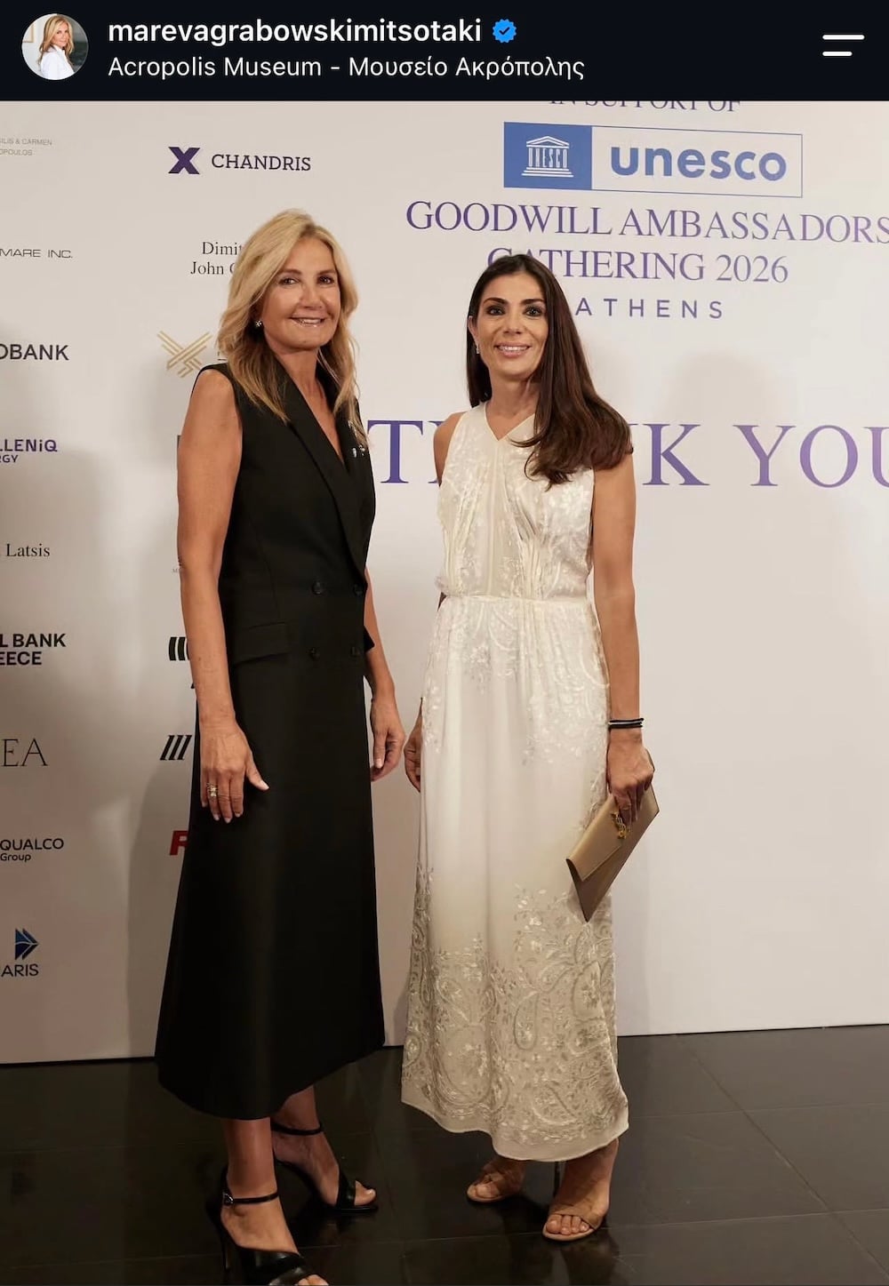 Κωνστάντζα Σμπώκου: Από τα Ανώγεια στην UNESCO, η ιστορία μιας Ελληνίδας