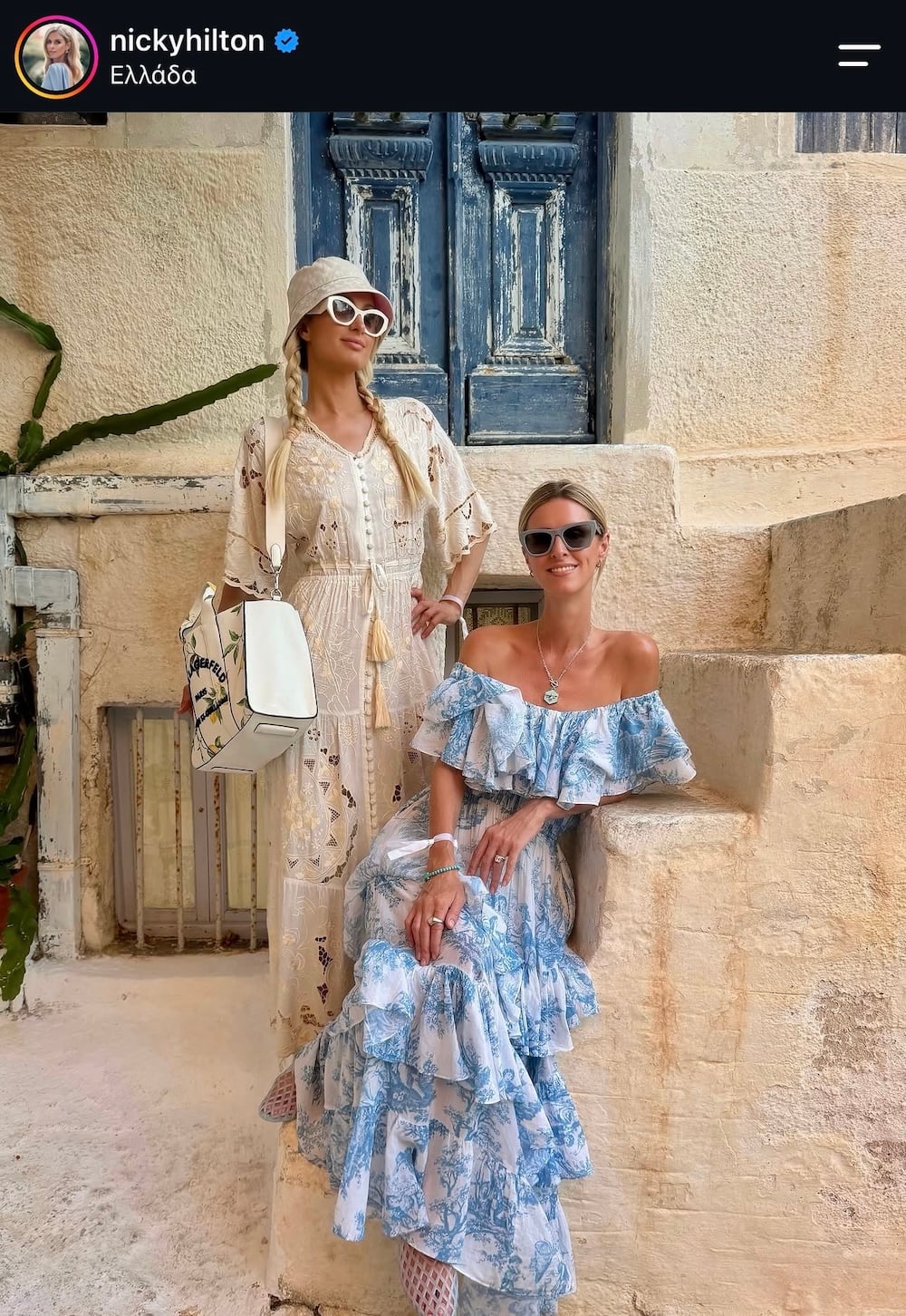 Paris Hilton: Ξανά ambassador του Karl Lagerfeld μετά τις διακοπές στην Ελλάδα