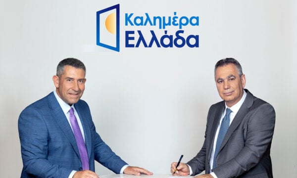 Επιστρέφει το «Καλημέρα Ελλάδα» με τον Βασίλη Χιώτη και τον Άκη Παυλόπουλο
