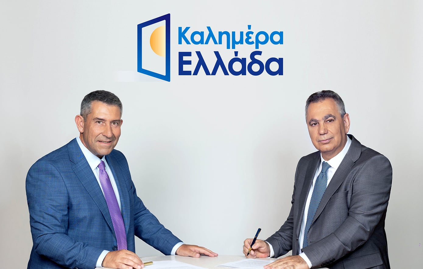 Επιστρέφει το «Καλημέρα Ελλάδα» με τον Βασίλη Χιώτη και τον Άκη Παυλόπουλο