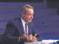 Κυριάκος Μητσοτάκης στη ΔΕΘ: «Δε θα κάνουμε πίσω»