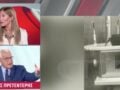 Ένταση μεταξύ Τζίμα και Πρετεντέρη για την υπόθεση του θανάτου του Γιώργου Μαζωνάκη