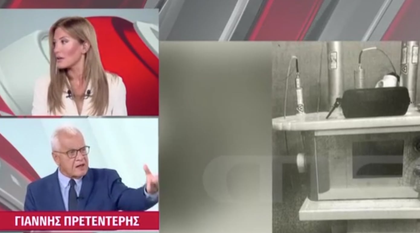 Ένταση μεταξύ Τζίμα και Πρετεντέρη για την υπόθεση του θανάτου του Γιώργου Μαζωνάκη