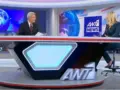 Σία Κοσιώνη: Πρεμιέρα στον ΑΝΤ1 δίπλα στον Νίκο Χατζηνικολάου