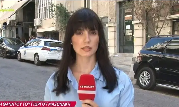 Έφη Ρασσιά: Από τη Βάλια στο «Καφέ της Χαράς» ρεπόρτερ στο MEGA