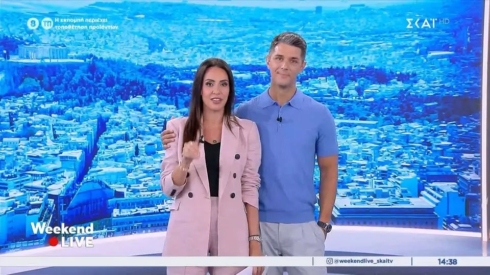 Weekend Live: Πρεμιέρα για τον Δημήτρη Πανόπουλο και τη Μάρτζυ Λαζάρου με το «Επιστρέψαμε ανανεωμένοι»