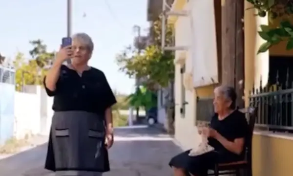 Οι γιαγιάδες τα έβαλαν με το ChatGPT