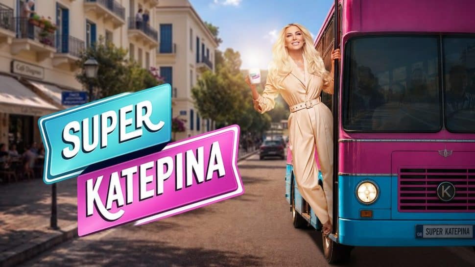 Πρωινές εκπομπές: Οι μεγάλες αλλαγές της νέας σεζόν – Ποιοι μένουν, ποιοι φεύγουν και η αλλαγή στρατηγικής