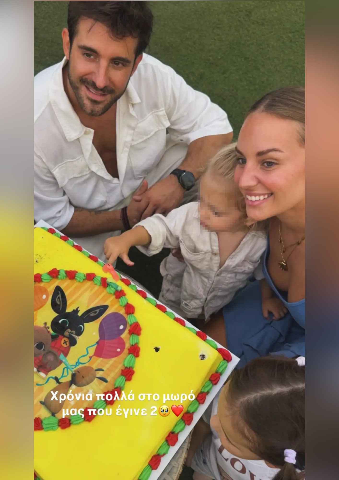 Ανδρομάχη – Γιώργος Λιβάνης: Ο γιος τους έγινε 2 ετών, το πάρτι γενεθλίων