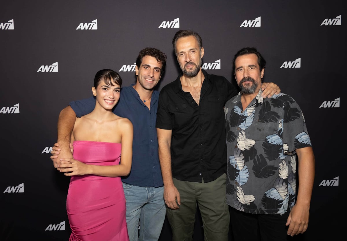 «Ντέρτι» και «Κρίνο & Αγκάθι»: Όσα έγιναν στο exclusive media screening