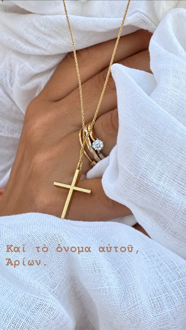 Τζένη Θεωνά – Δήμος Αναστασιάδης: Βάφτισαν τους δύο γιους τους, νονός ο Αντίνοος Αλμπάνης