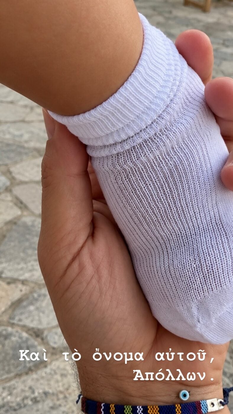 Τζένη Θεωνά – Δήμος Αναστασιάδης: Βάφτισαν τους δύο γιους τους, νονός ο Αντίνοος Αλμπάνης