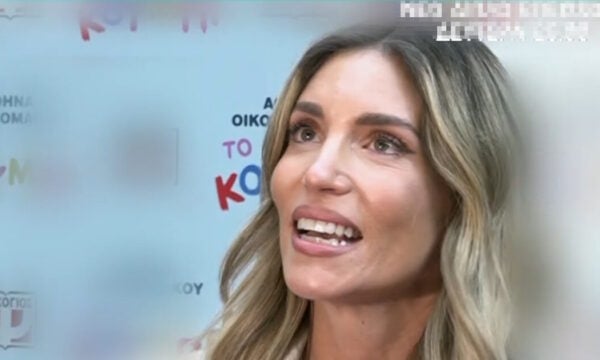 Αθηνά Οικονομάκου: Μίλησε συγκινημένη για το πρώτο της παραμύθι – Η αναφορά στον Μπρούνο Τσερέλα