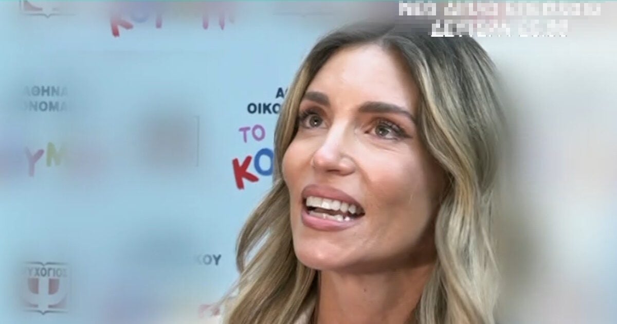 Αθηνά Οικονομάκου: Μίλησε συγκινημένη για το πρώτο της παραμύθι – Η αναφορά στον Μπρούνο Τσερέλα