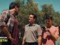 Κάμπινγκ: Το πρώτο trailer για τη νέα σειρά του Mega