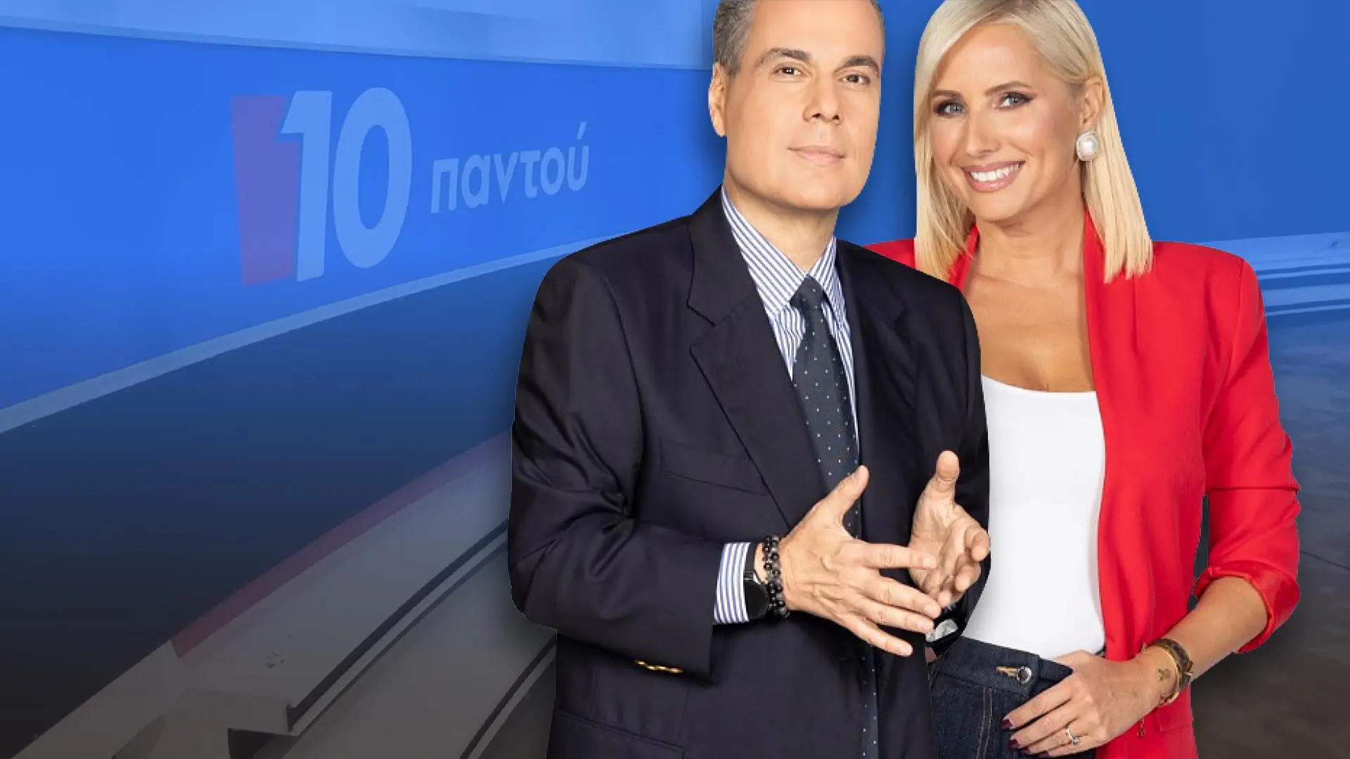 Νίκος Στραβελάκης: Το OPEN με την απουσία του – Το επεισόδιο με την Παπακωστοπούλου