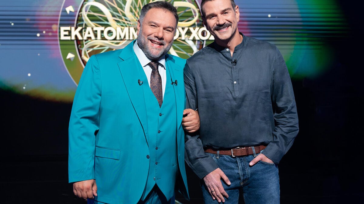 «Ποιος θέλει να γίνει εκατομμυριούχος;»: Ο Τάσος Ιορδανίδης στη «διπλή καρέκλα» και οι απαντήσεις που εντυπωσιάζουν