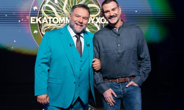 «Ποιος θέλει να γίνει εκατομμυριούχος;»: Ο Τάσος Ιορδανίδης στη «διπλή καρέκλα» και οι απαντήσεις που εντυπωσιάζουν