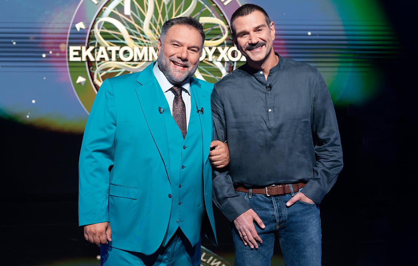 «Ποιος θέλει να γίνει εκατομμυριούχος;»: Ο Τάσος Ιορδανίδης στη «διπλή καρέκλα» και οι απαντήσεις που εντυπωσιάζουν