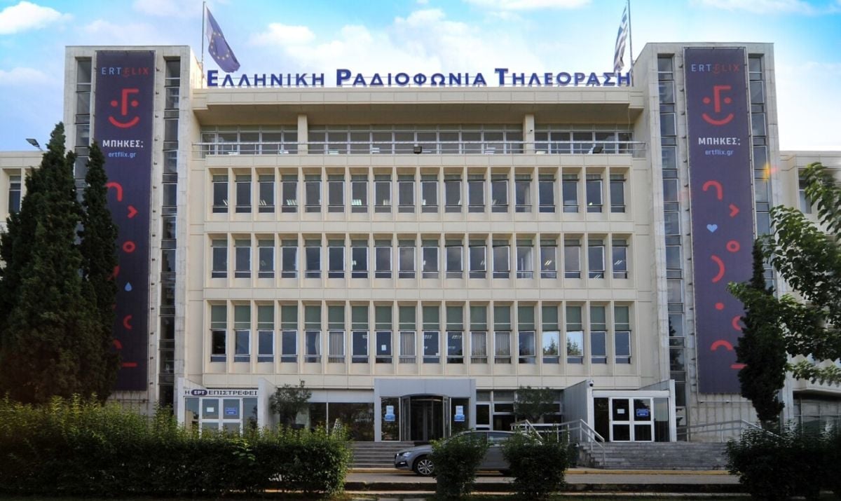 ΕΡΤ: Δίωξη σε γνωστή δημοσιογράφο για ενδοοικογενειακή βία – «Έρχονται» μηνύσεις και αγωγές στο Ραδιομέγαρο