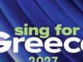 Eurovision 2027: Δύο ημιτελικοί και ένας εθνικός τελικός «Sing for Greece» για την επιλογή του τραγουδιού