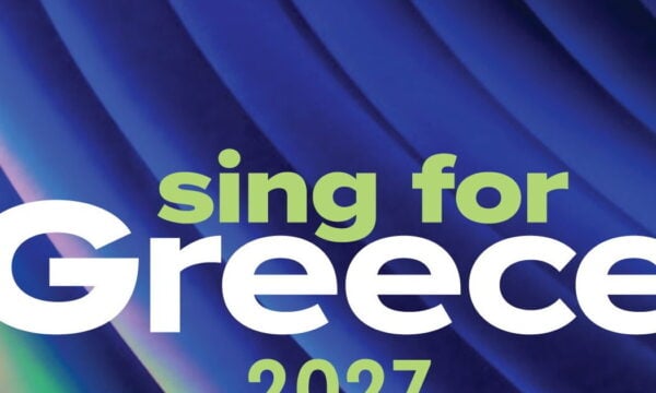 Eurovision 2027: Δύο ημιτελικοί και ένας εθνικός τελικός «Sing for Greece» για την επιλογή του τραγουδιού