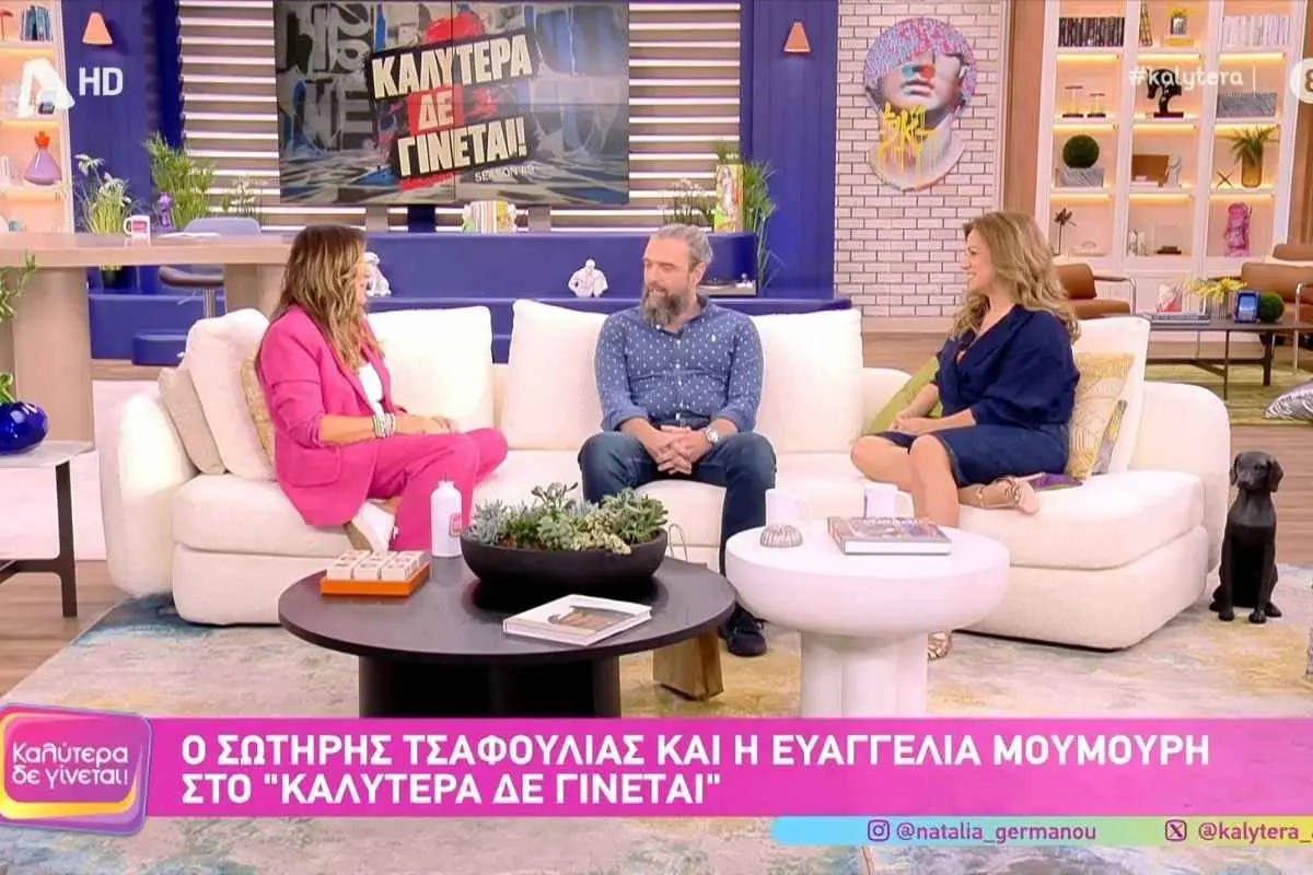 Ευαγγελία Μουμούρη: «Εκεί χάθηκαν όλα, ήταν η στιγμή μηδέν» – Η ξαφνική απώλεια που σημάδεψε τη ζωή της
