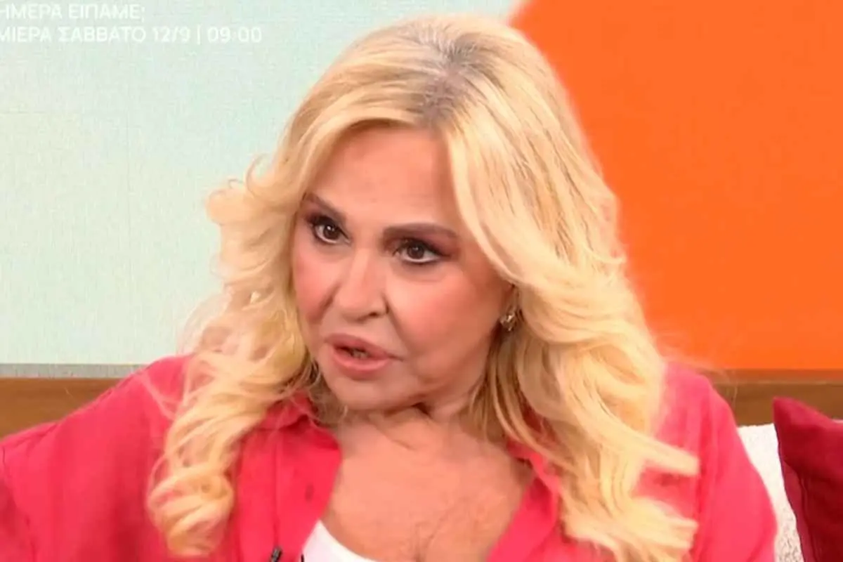 Μπέσσυ Αργυράκη: Η ερώτηση στην Ηλιάκη για τους γυναικολόγους συζύγους τους – «Εγώ ζήλευα»