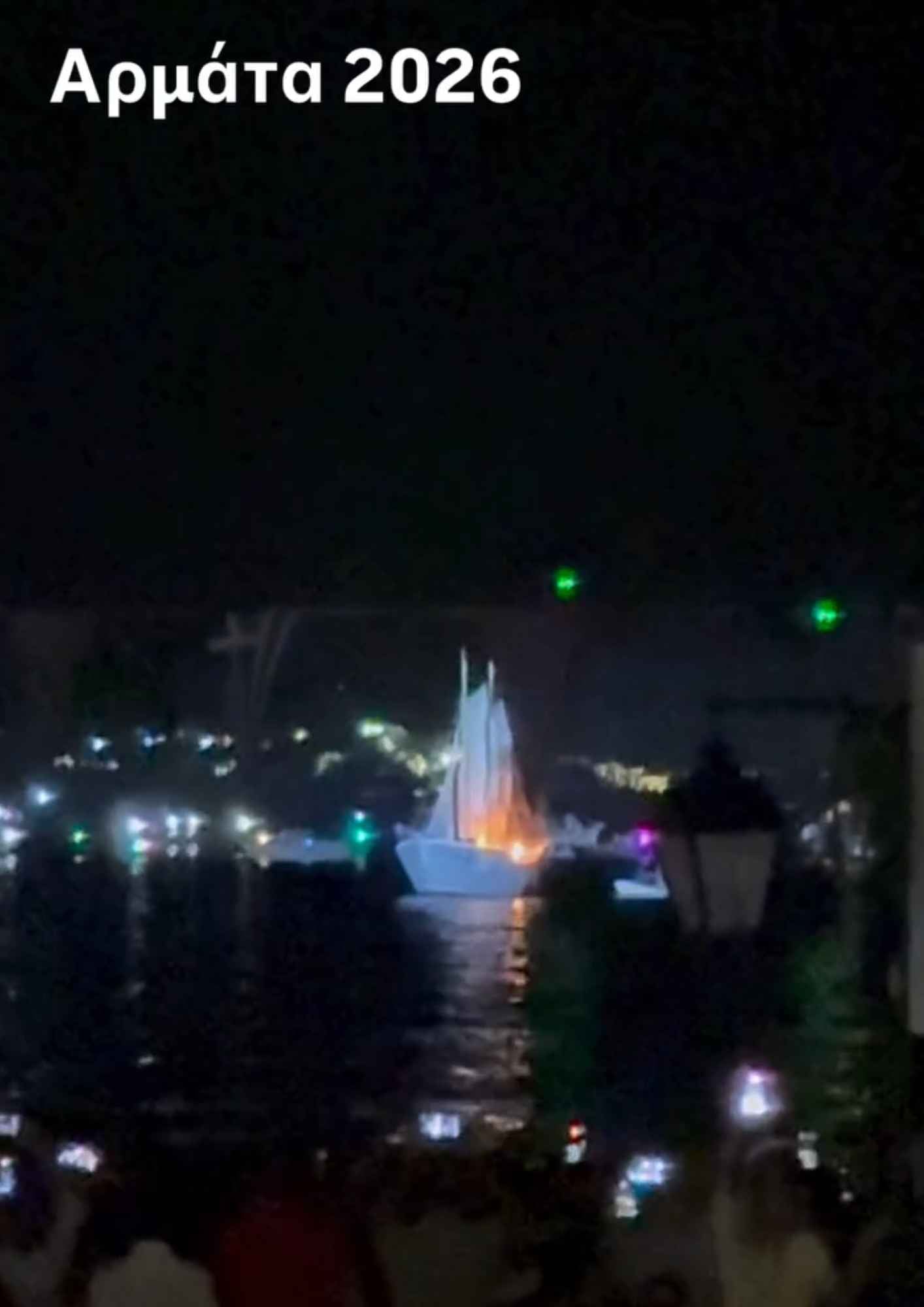 Γιώργος Λιάγκας – Μαρία Αντωνά: Απόδραση στις Σπέτσες για τη γιορτή της Αρμάτας