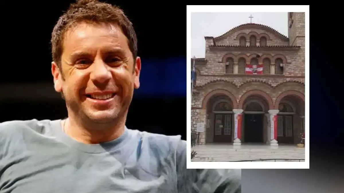 Γιώργος Μαζωνάκης: Φίλοι και συγγενείς στη Νίκαια για τη λαϊκή αγρυπνία – Η παράκληση της οικογένειας